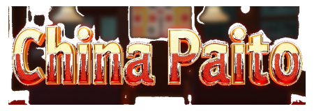 china paito logo